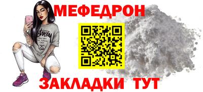 хмурый Обнинск