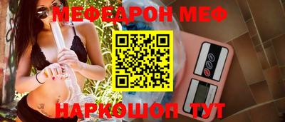 хмурый Обнинск