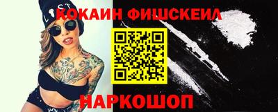 каннабис Обь