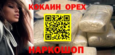ECSTASY Нягань