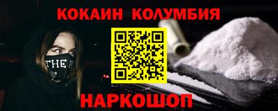 хмурый Обнинск