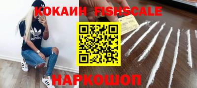 каннабис Обь