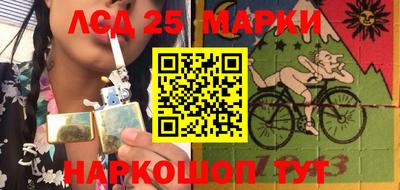 хмурый Обнинск