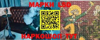 ECSTASY Нягань