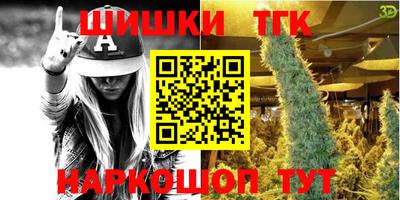 хмурый Обнинск