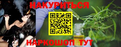хмурый Обнинск