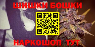 хмурый Обнинск