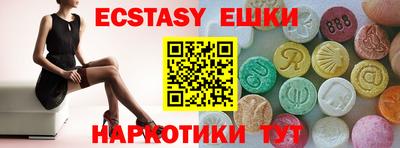 хмурый Обнинск