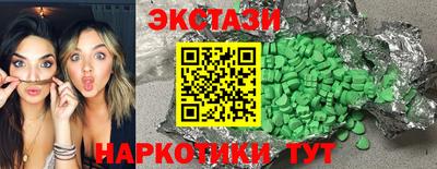 хмурый Обнинск