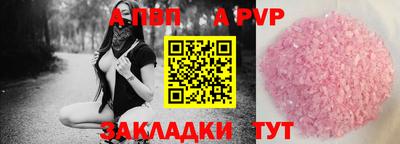 ECSTASY Нягань
