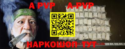 хмурый Обнинск