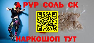 хмурый Обнинск