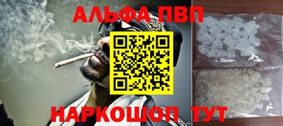 хмурый Обнинск
