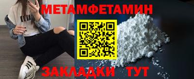 хмурый Обнинск
