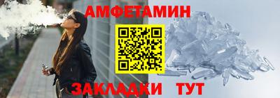 ECSTASY Нягань