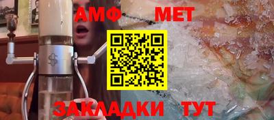ECSTASY Нягань
