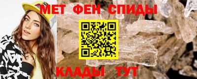 каннабис Обь