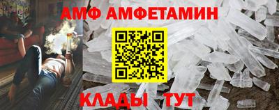 каннабис Обь