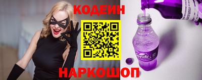 ECSTASY Нягань