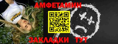 каннабис Обь