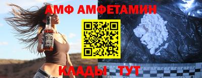 ECSTASY Нягань