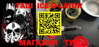 каннабис Обь