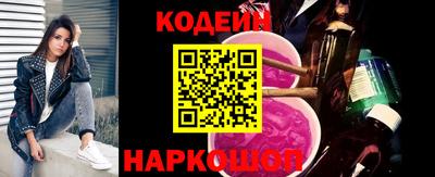ECSTASY Нягань