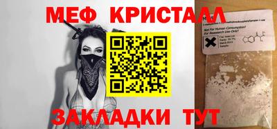 каннабис Обь
