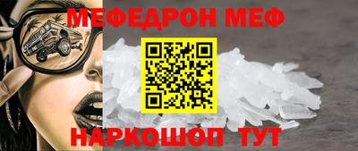 каннабис Обь