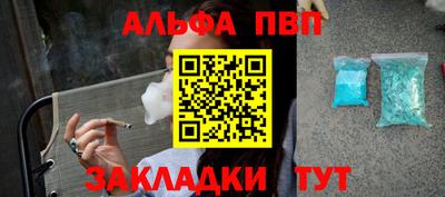 хмурый Обнинск