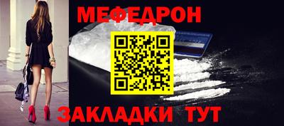 ECSTASY Нягань