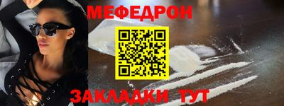 хмурый Обнинск