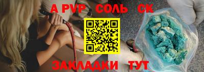 хмурый Обнинск